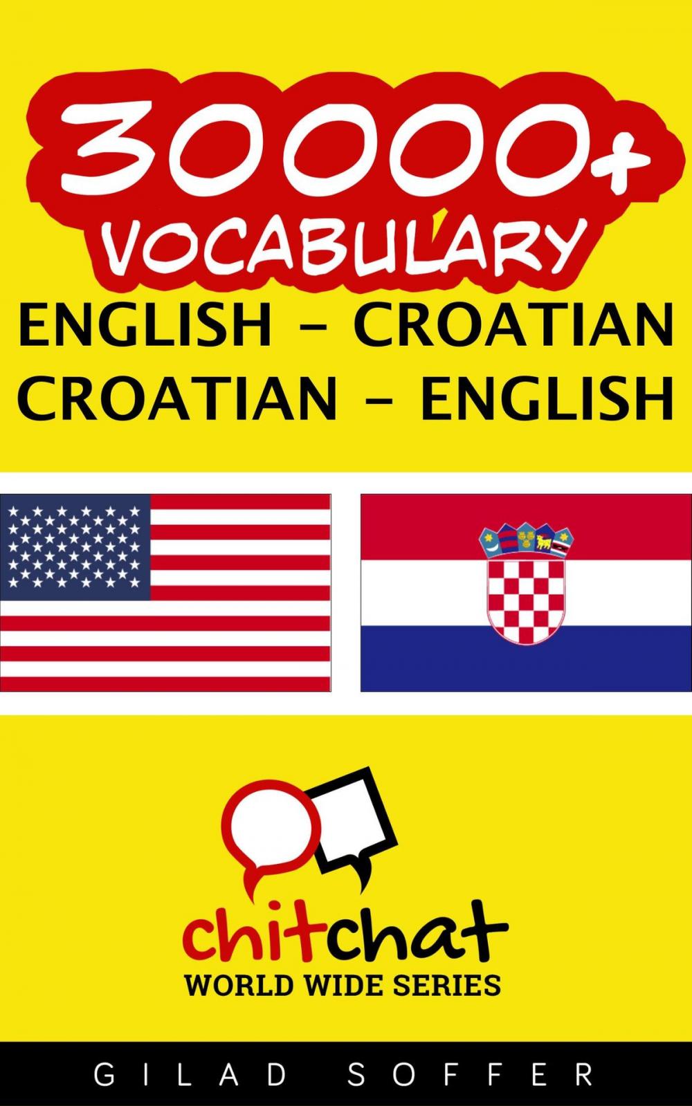 Big bigCover of 30000+ Vocabulary English - Croatian