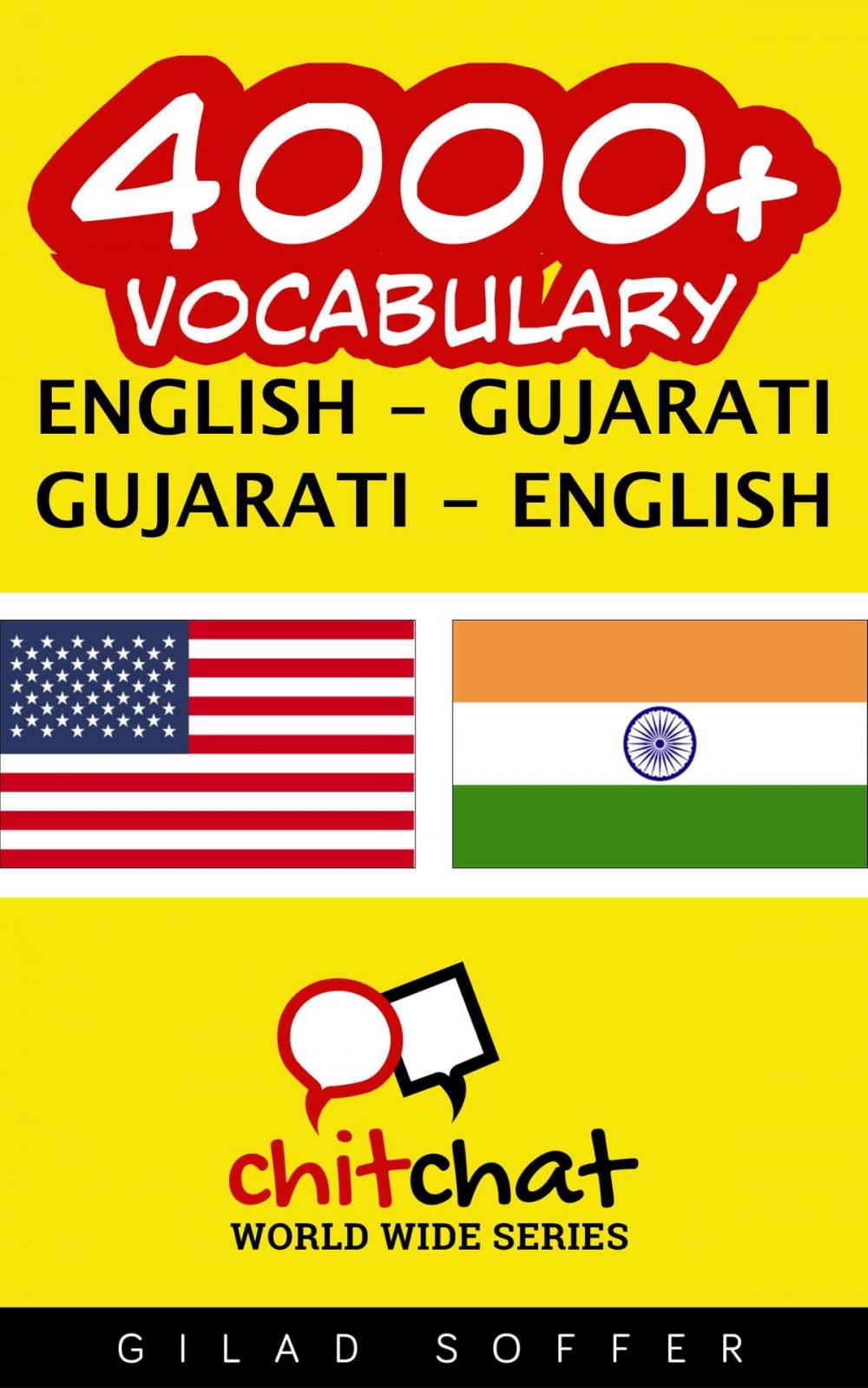 Big bigCover of 4000+ Vocabulary English - Gujarati