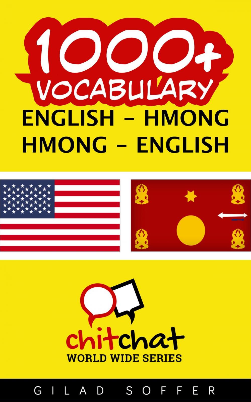 Big bigCover of 1000+ Vocabulary English - Hmong