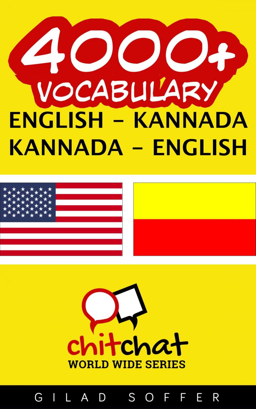 Big bigCover of 4000+ Vocabulary English - Kannada