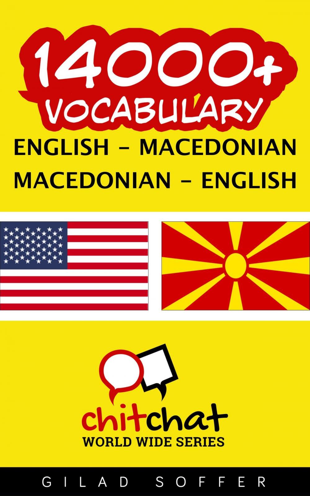 Big bigCover of 14000+ Vocabulary English - Macedonian