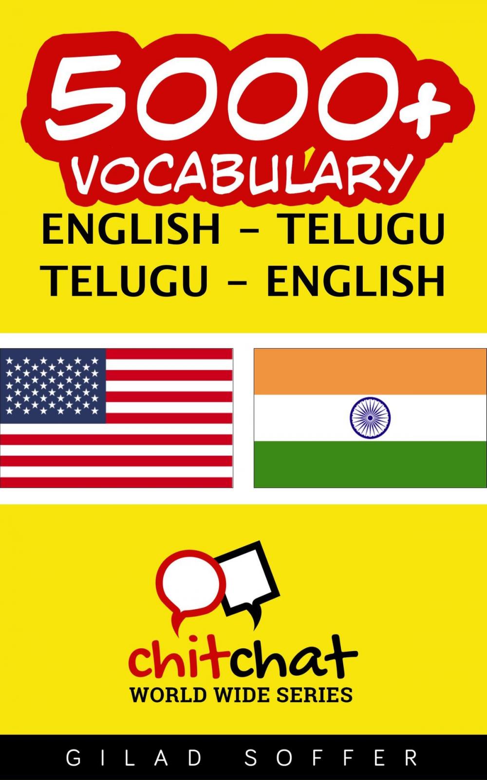 Big bigCover of 5000+ Vocabulary English - Telugu