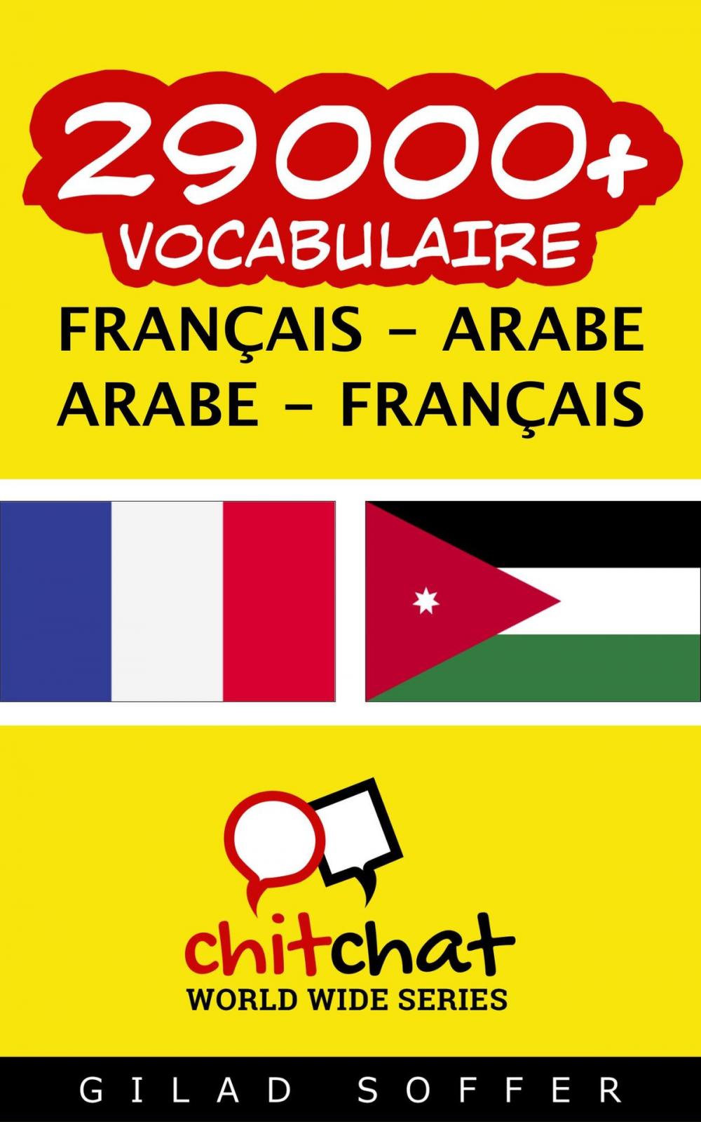 Big bigCover of 29000+ vocabulaire Français - Arabe