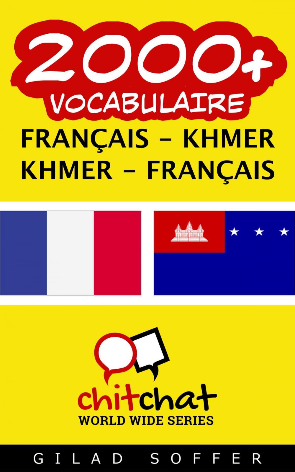 Big bigCover of 2000+ vocabulaire Français - Khmer