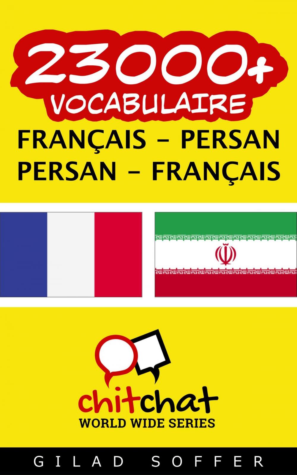 Big bigCover of 23000+ vocabulaire Français - Persan