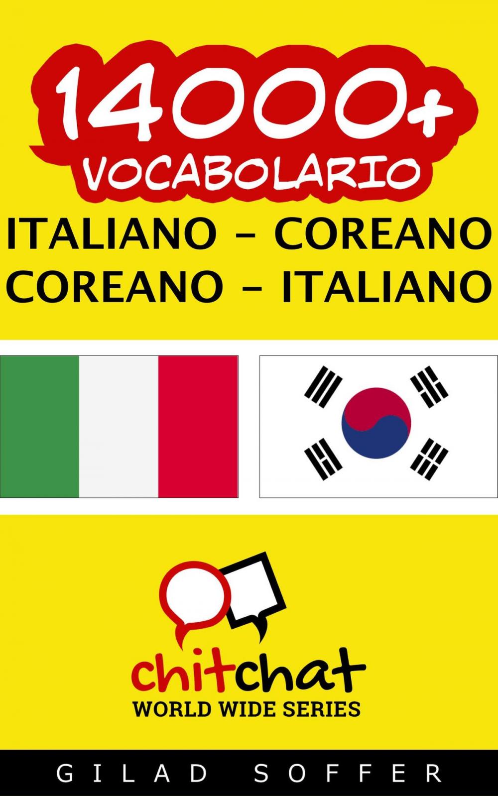 Big bigCover of 14000+ vocabolario Italiano - Coreano