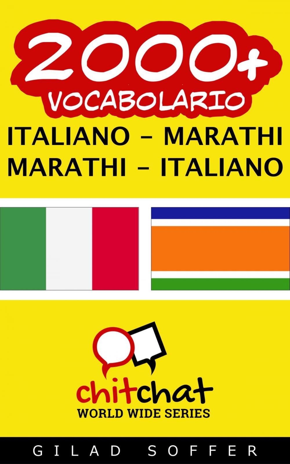 Big bigCover of 2000+ vocabolario Italiano - Marathi