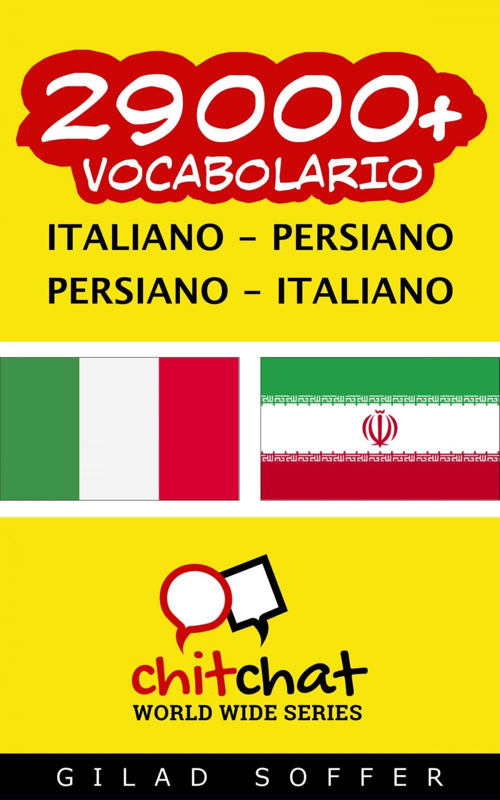 Big bigCover of 29000+ vocabolario Italiano - Persiano