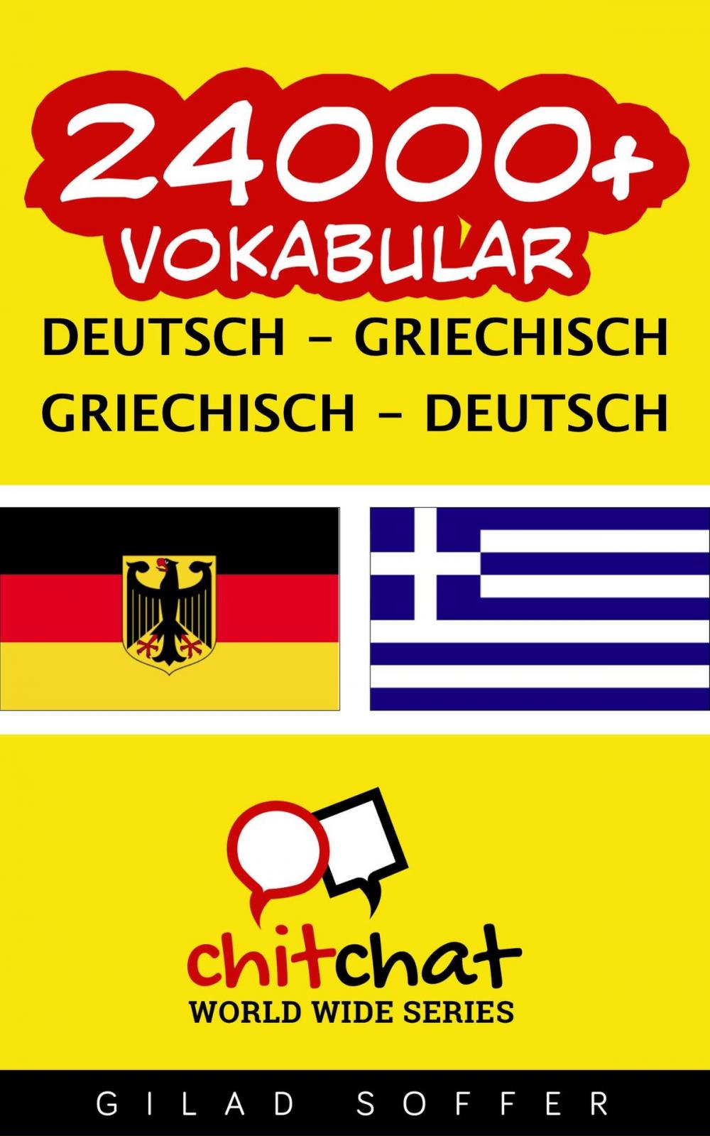 Big bigCover of 24000+ Vokabular Deutsch - Griechisch