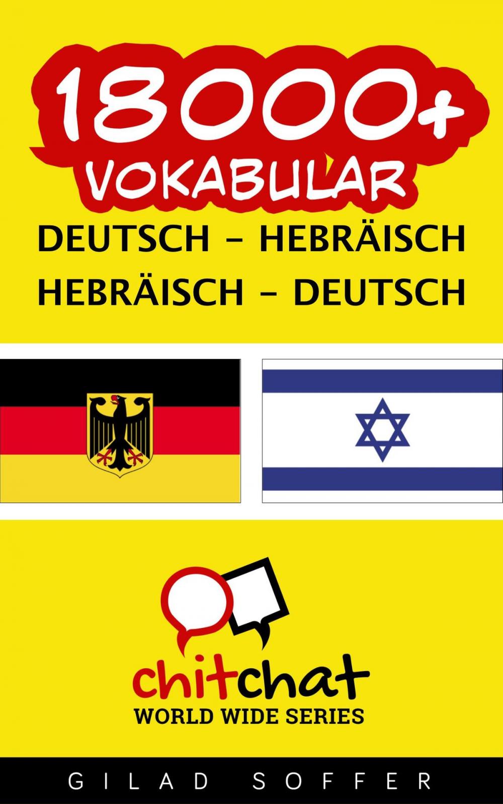 Big bigCover of 18000+ Vokabular Deutsch - Hebräisch