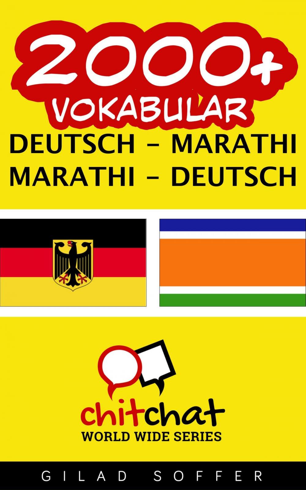 Big bigCover of 2000+ Vokabular Deutsch - Marathi