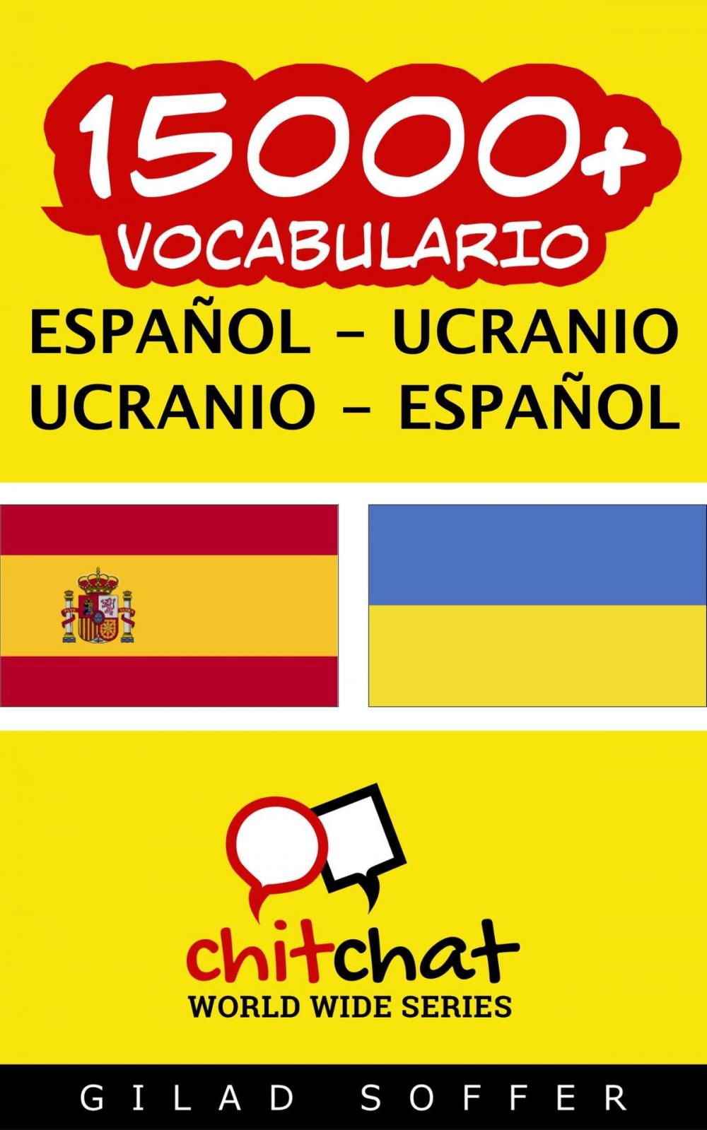 Big bigCover of 15000+ vocabulario español - ucranio