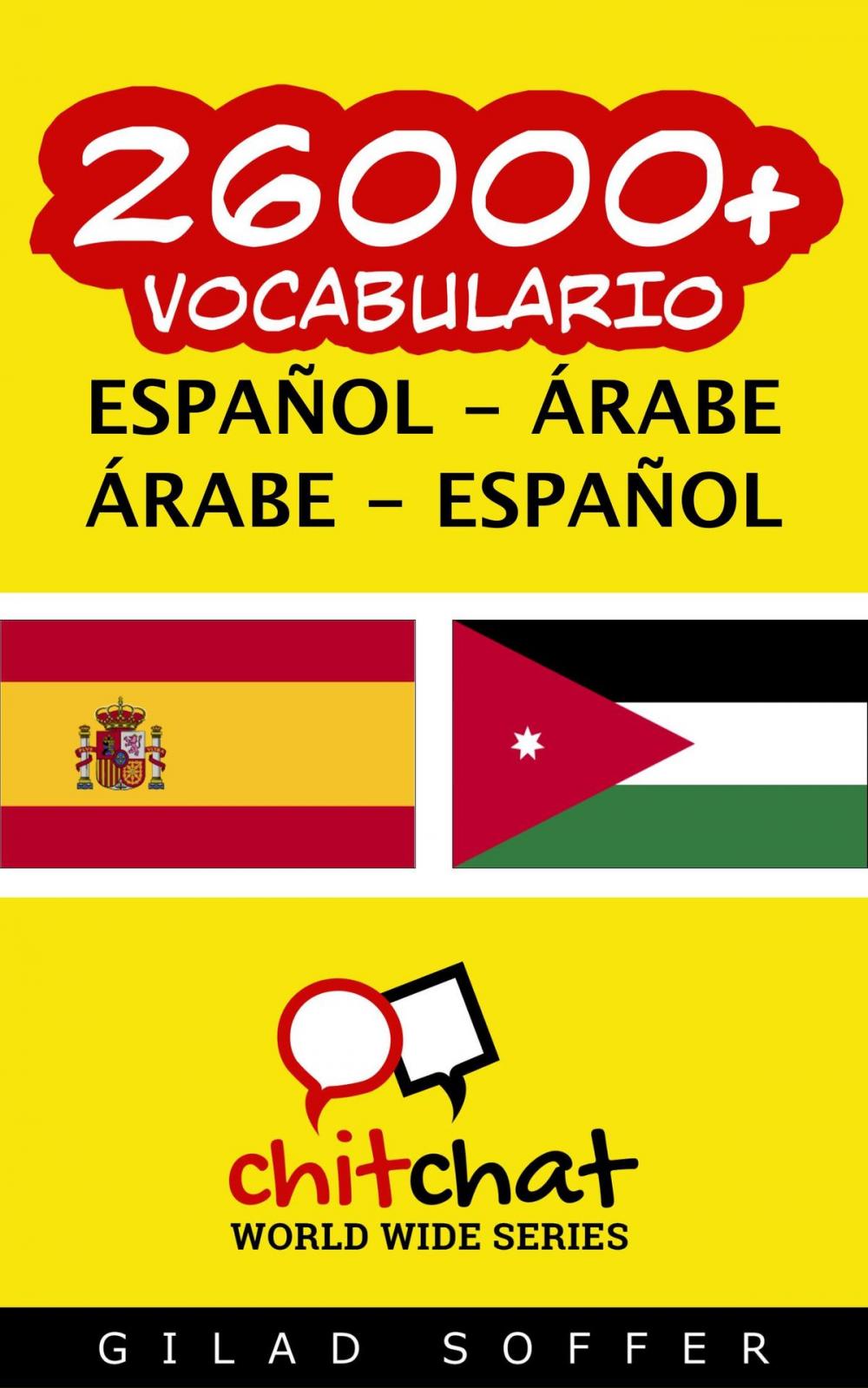 Big bigCover of 26000+ vocabulario español - árabe