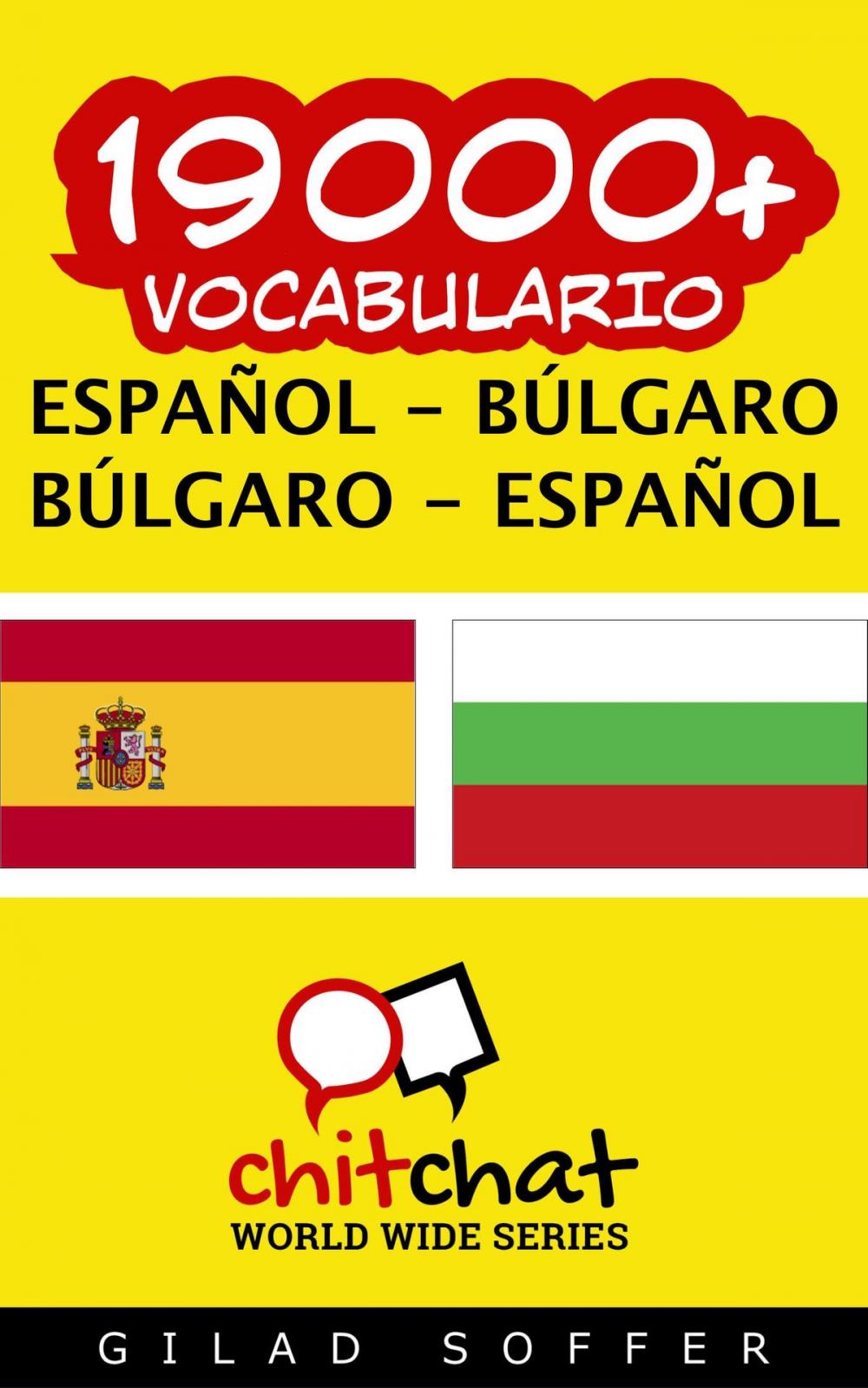 Big bigCover of 19000+ vocabulario español - búlgaro