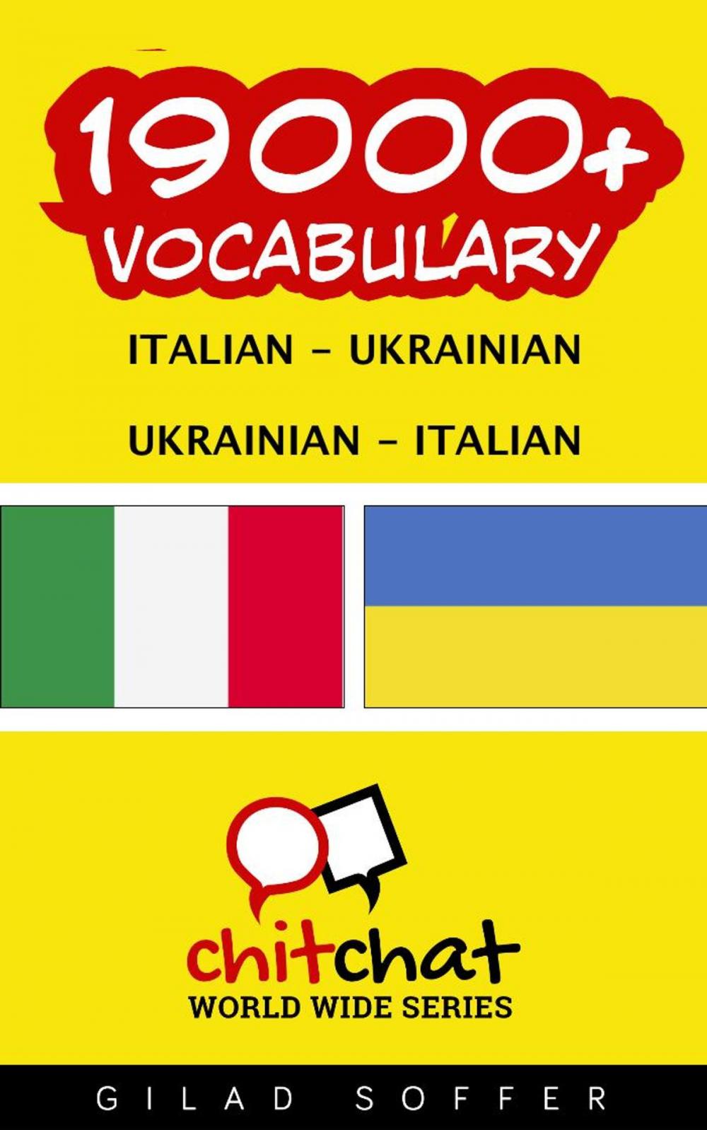 Big bigCover of 19000+ Vocabulary Italian - Ukrainian