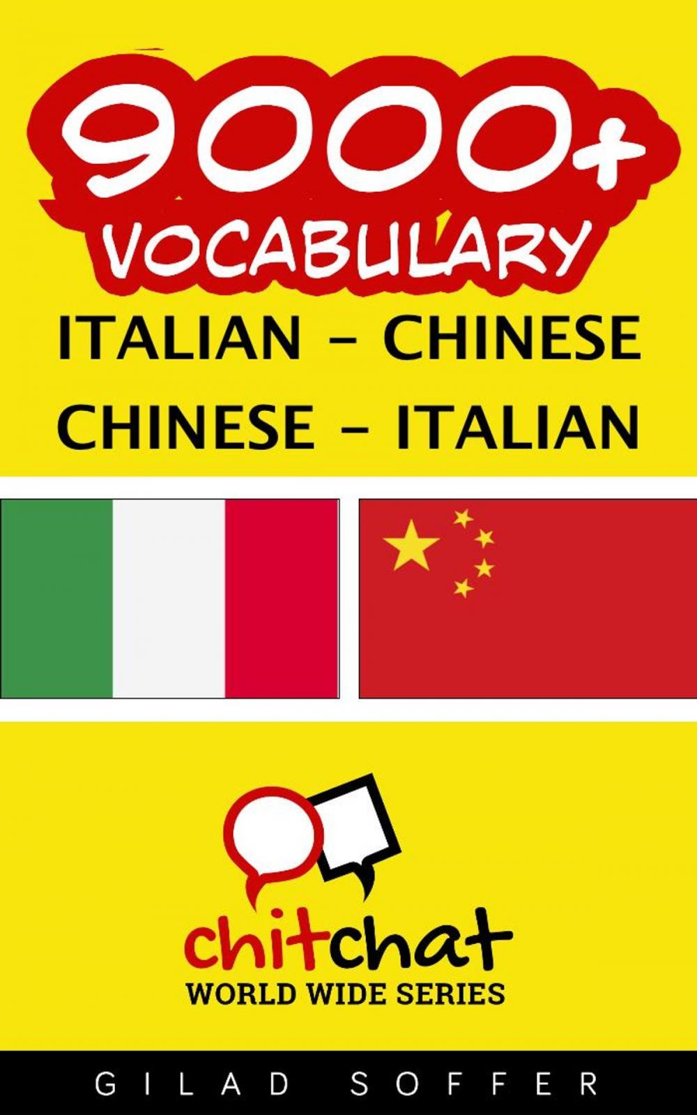Big bigCover of 9000+ Vocabulary Italian - Chinese