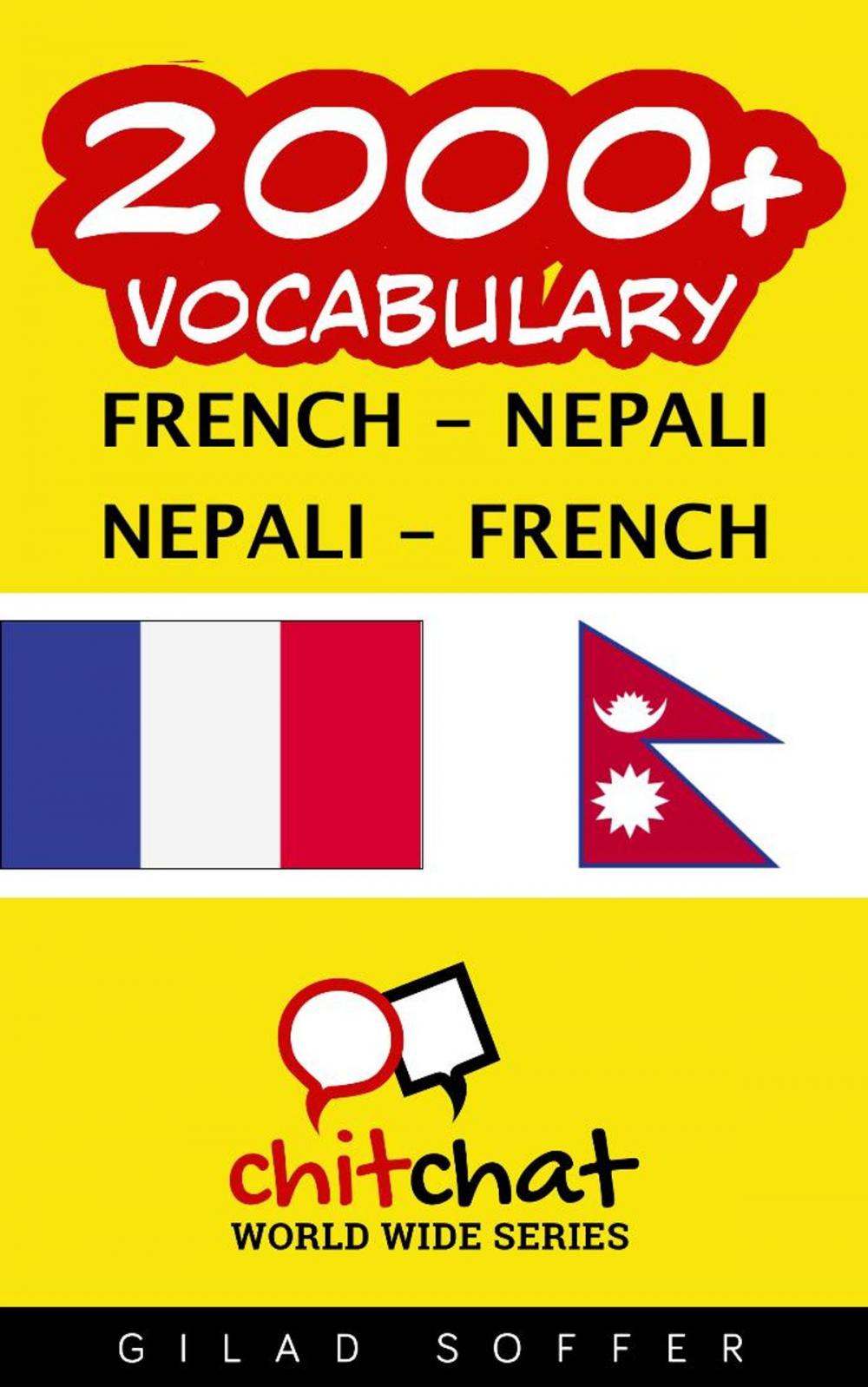 Big bigCover of 2000+ Vocabulary French - Nepali