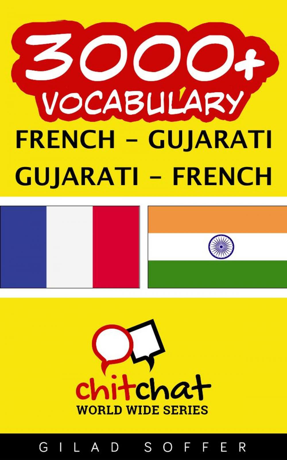 Big bigCover of 3000+ Vocabulary French - Gujarati