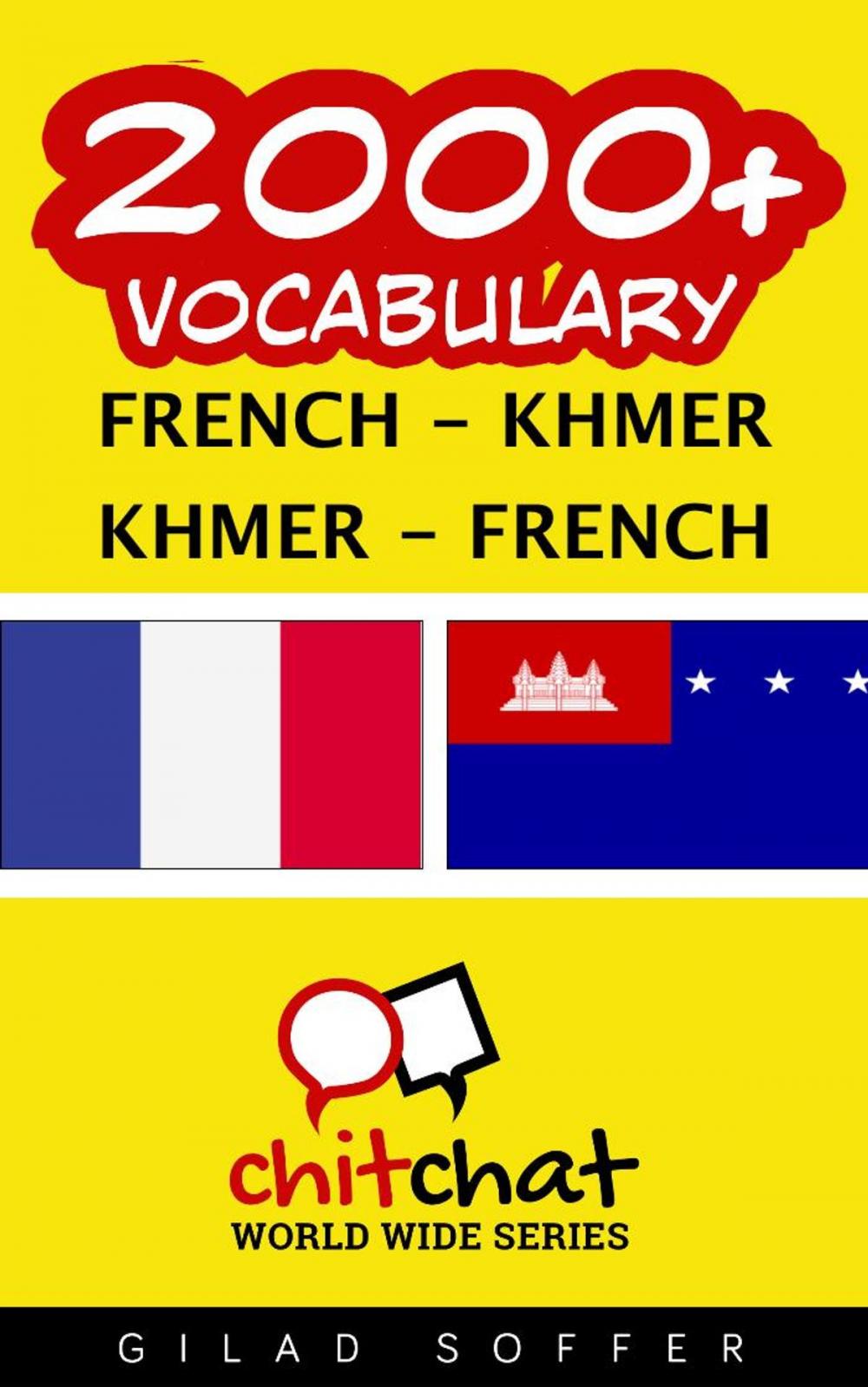 Big bigCover of 2000+ Vocabulary French - Khmer