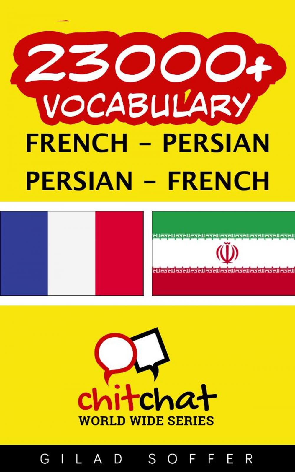 Big bigCover of 23000+ Vocabulary French - Persian