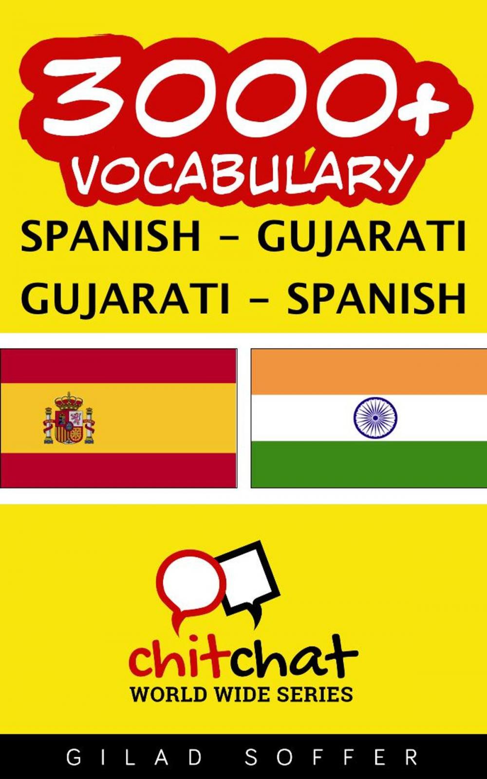 Big bigCover of 3000+ Vocabulary Spanish - Gujarati