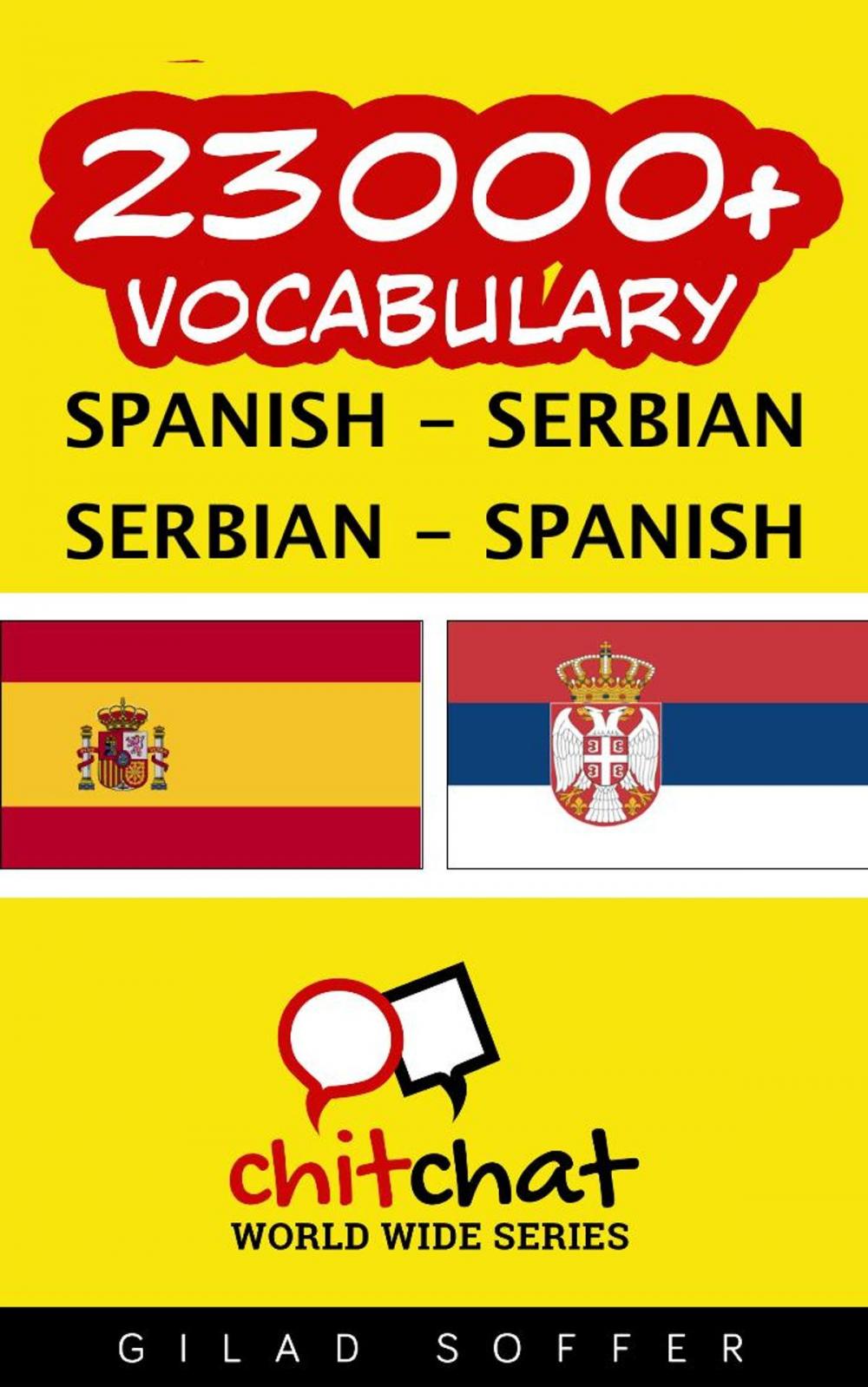 Big bigCover of 23000+ Vocabulary Spanish - Serbian