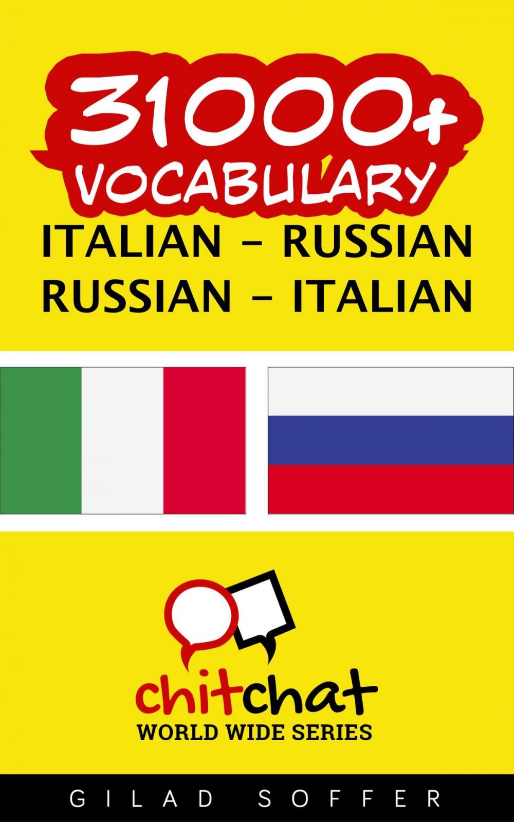 Big bigCover of 31000+ Vocabulary Italian - Russian