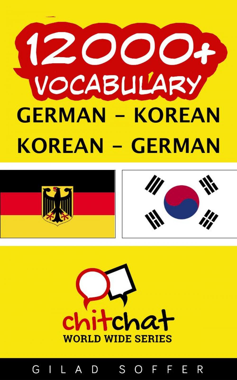 Big bigCover of 12000+ Vocabulary German - Korean