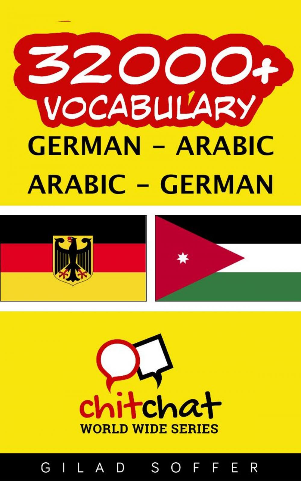 Big bigCover of 32000+ Vocabulary German - Arabic