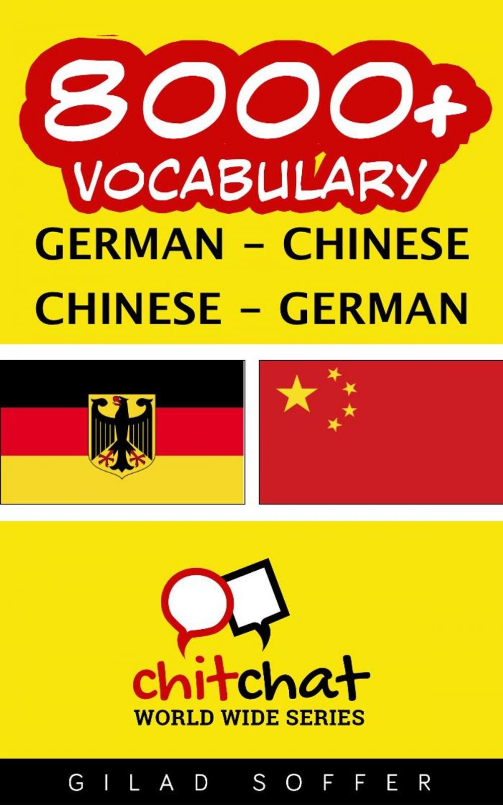 Big bigCover of 8000+ Vocabulary German - Chinese