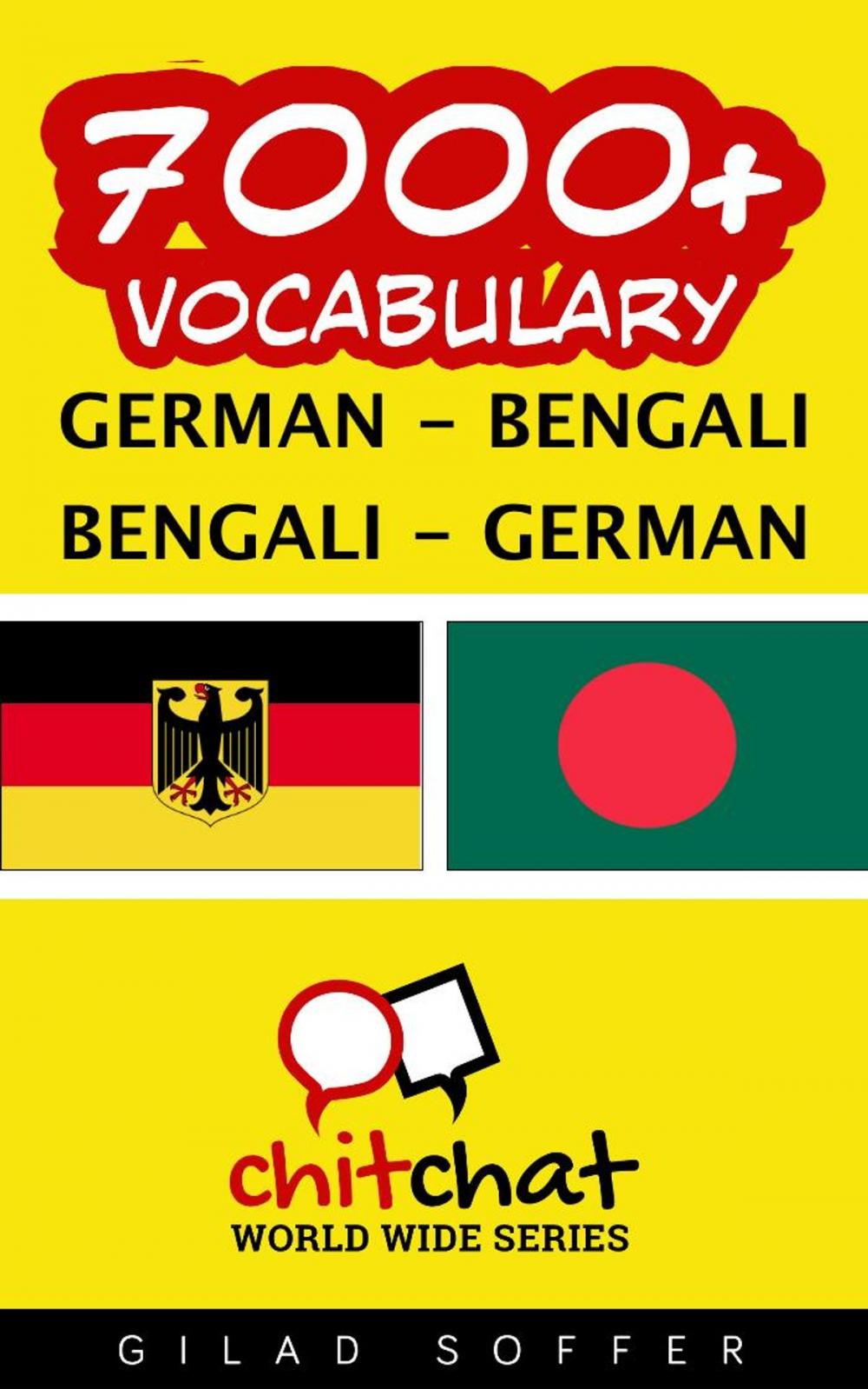 Big bigCover of 7000+ Vocabulary German - Bengali