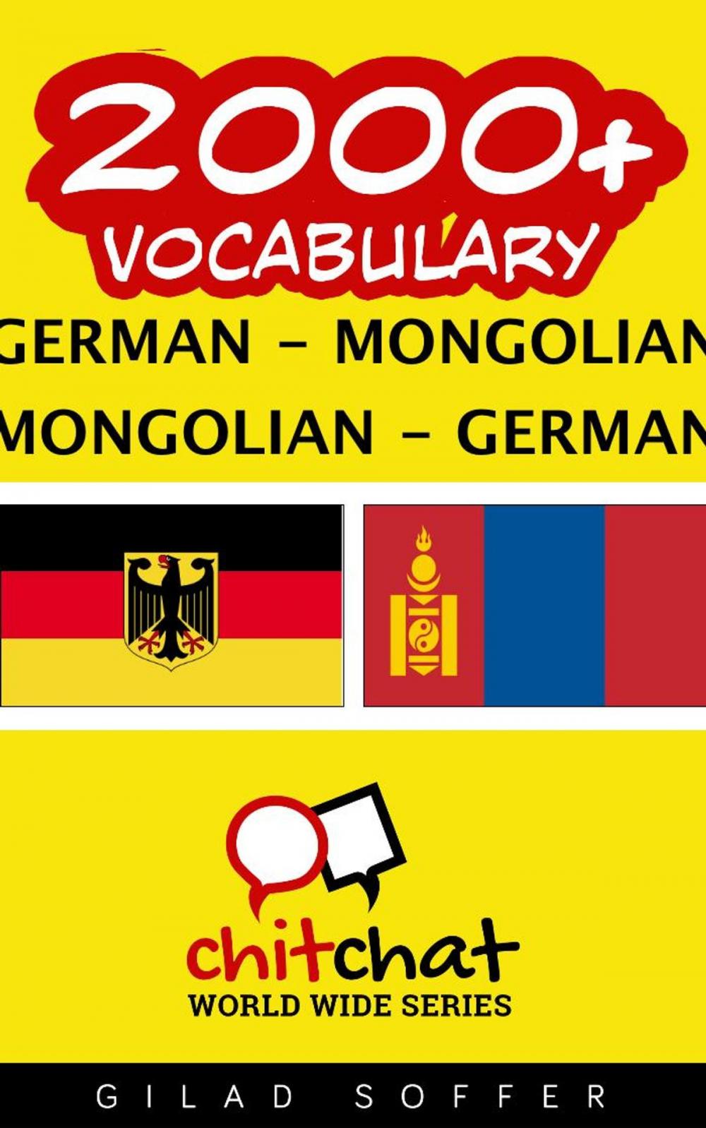 Big bigCover of 2000+ Vocabulary German - Mongolian
