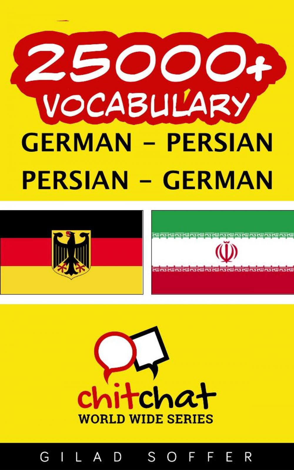 Big bigCover of 25000+ Vocabulary German - Persian