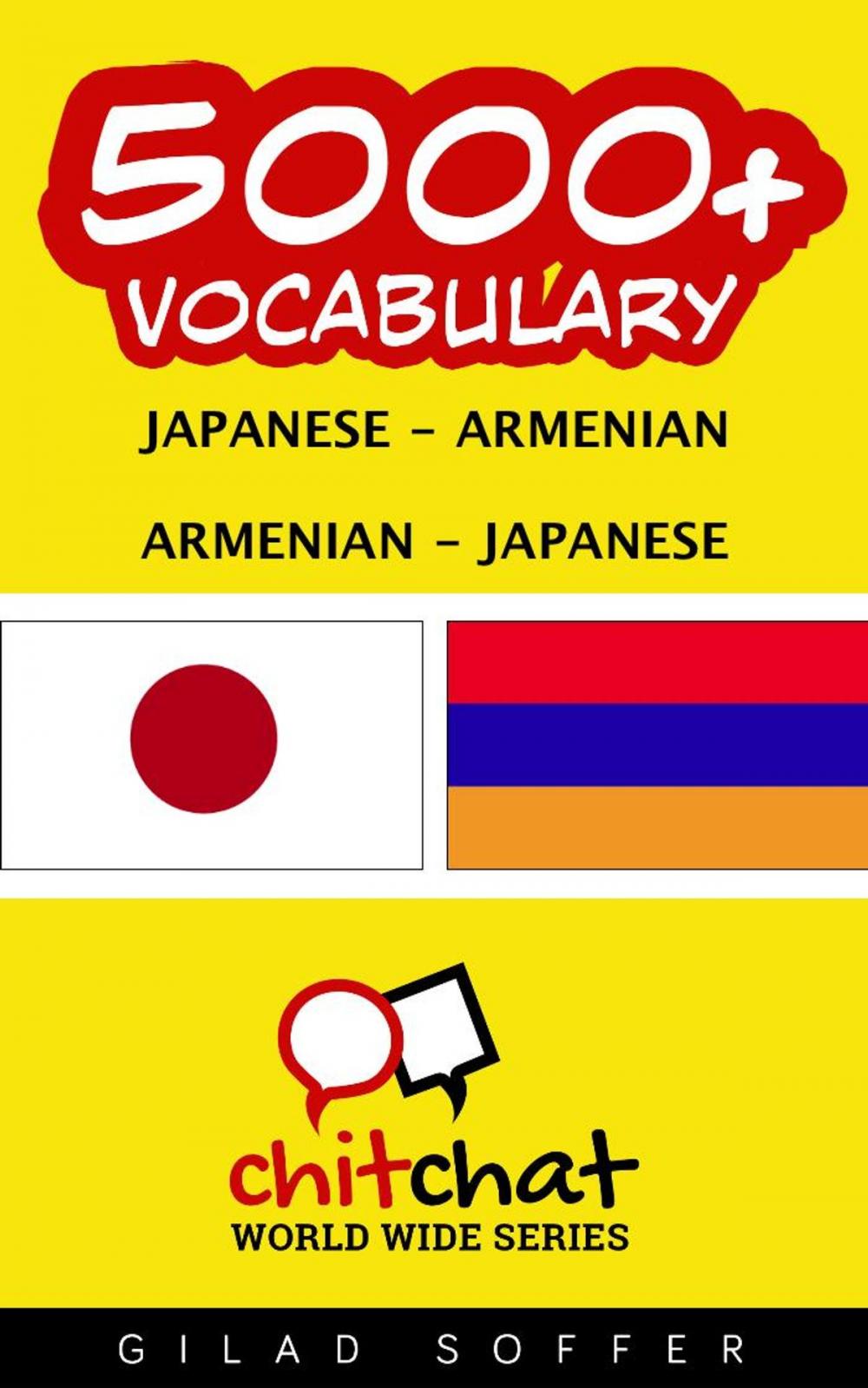 Big bigCover of 5000+ Vocabulary Japanese - Armenian