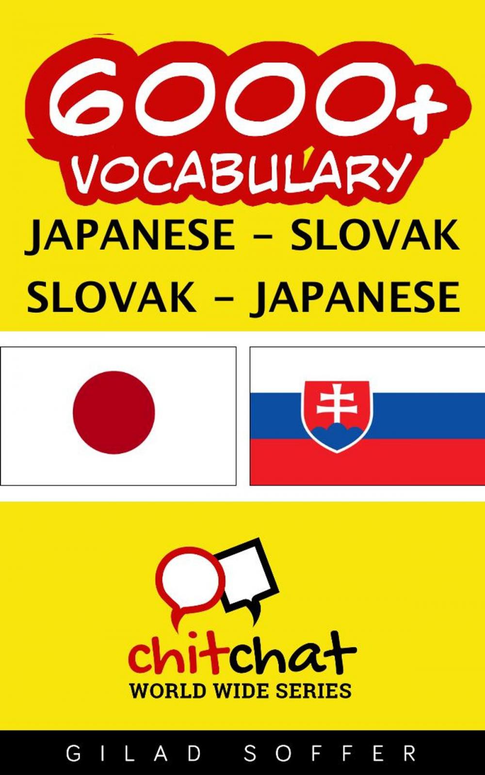 Big bigCover of 6000+ Vocabulary Japanese - Slovak