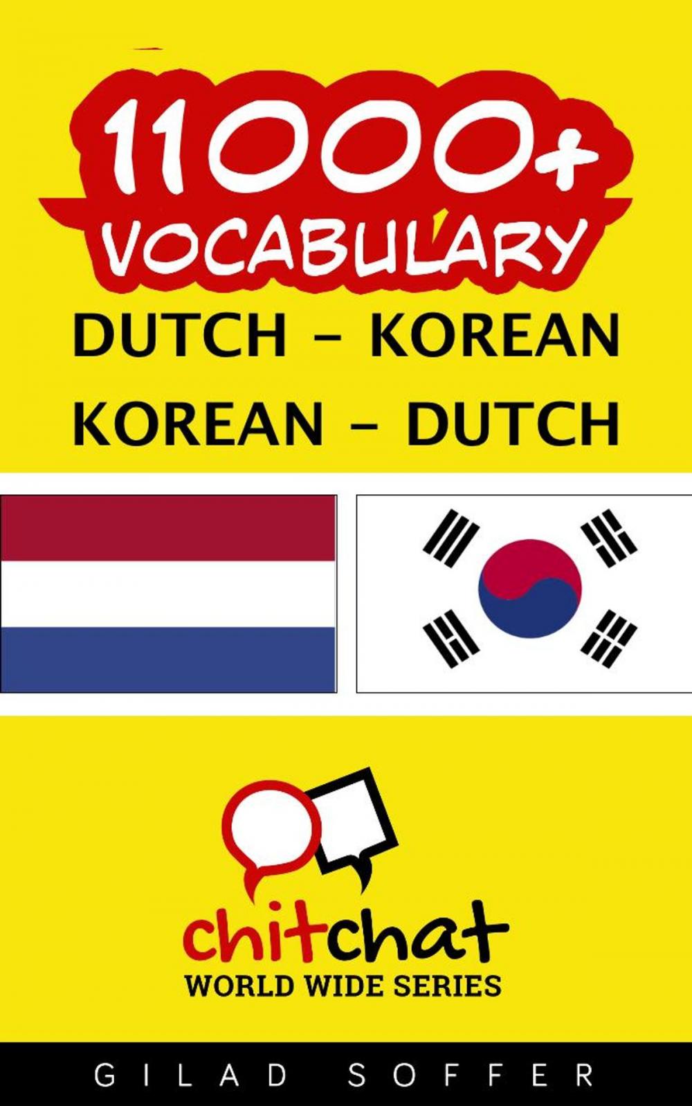 Big bigCover of 11000+ Vocabulary Dutch - Korean