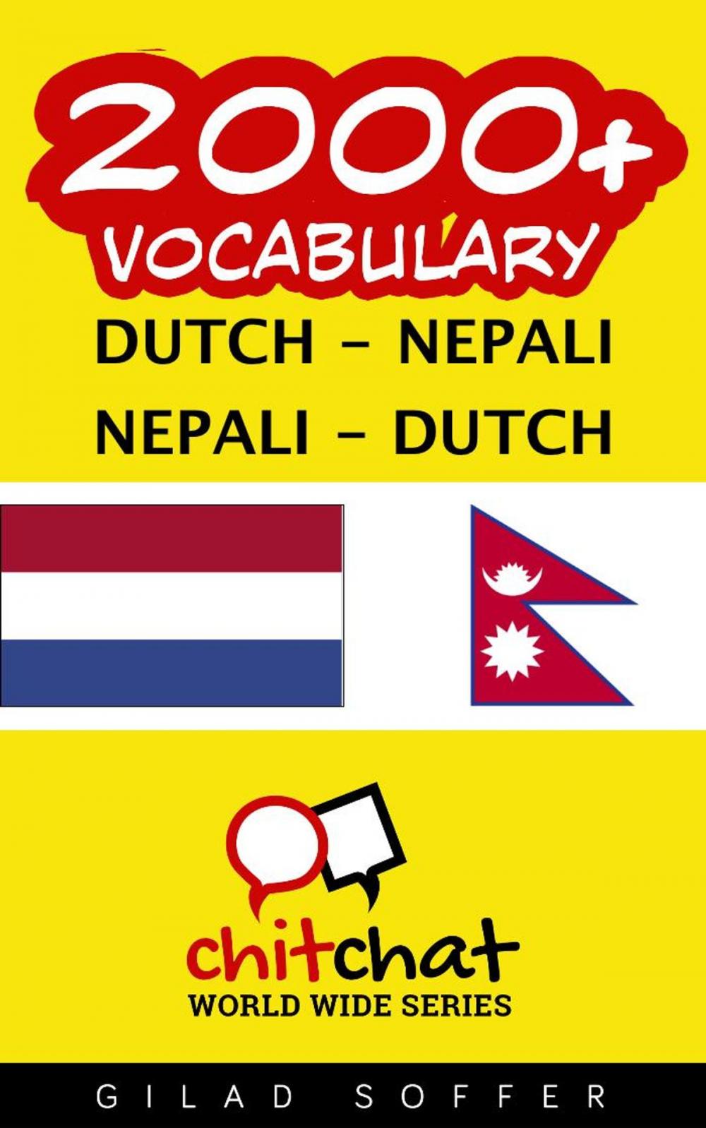 Big bigCover of 2000+ Vocabulary Dutch - Nepali