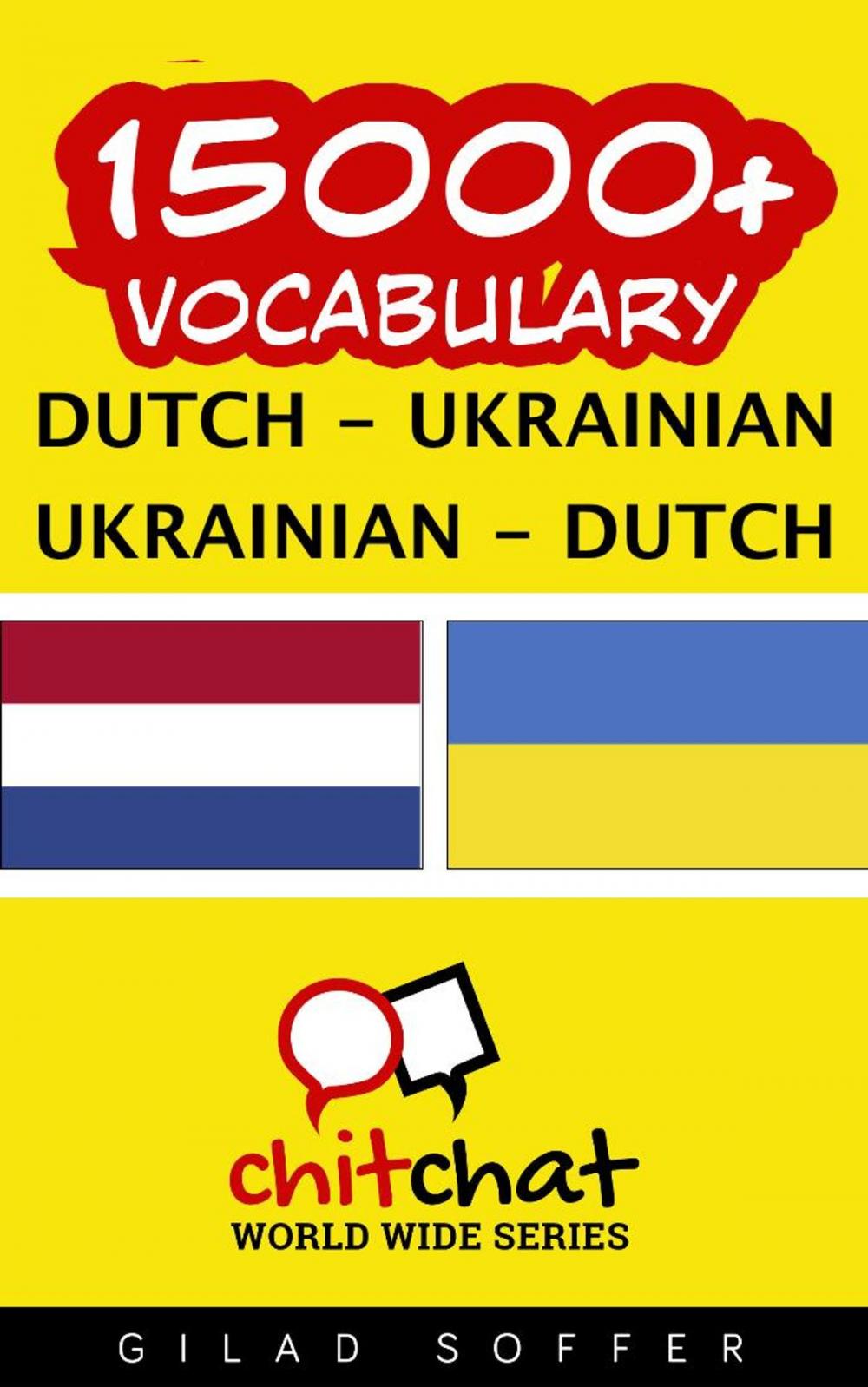 Big bigCover of 15000+ Vocabulary Dutch - Ukrainian