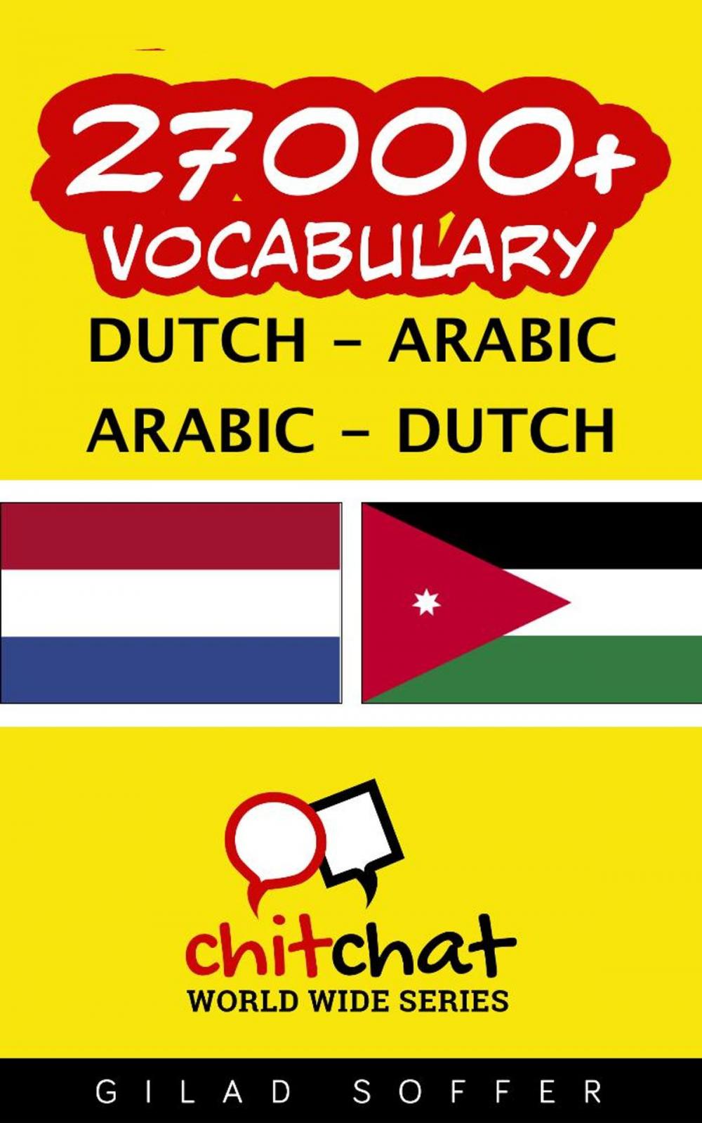 Big bigCover of 27000+ Vocabulary Dutch - Arabic