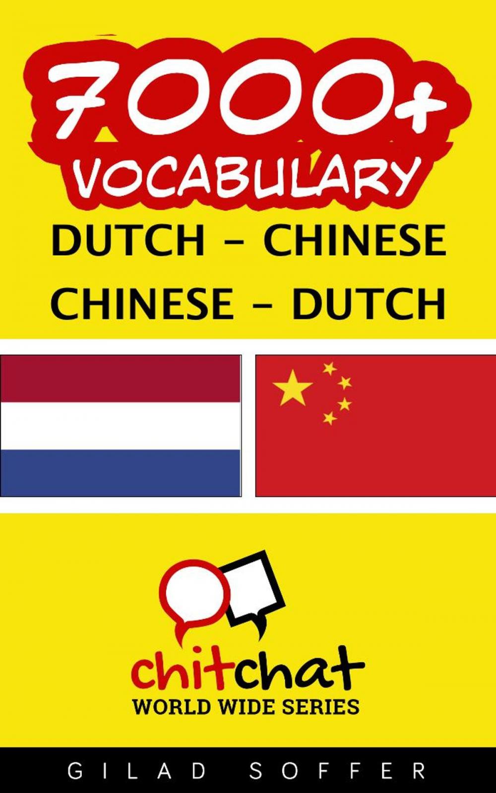 Big bigCover of 7000+ Vocabulary Dutch - Chinese