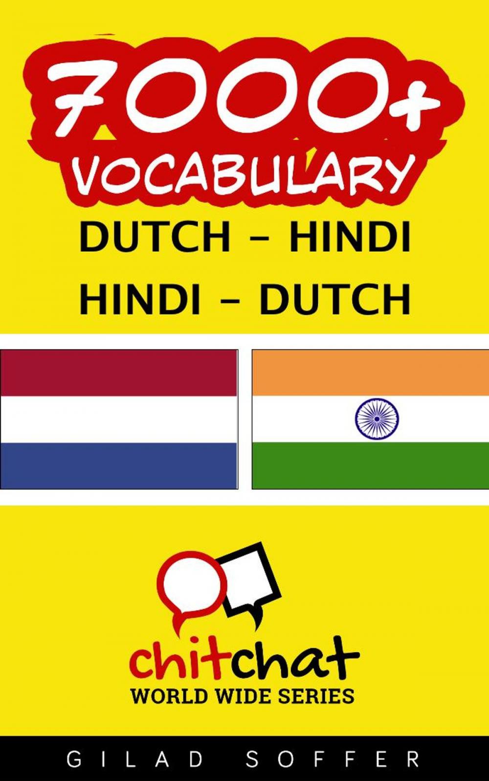 Big bigCover of 7000+ Vocabulary Dutch - Hindi