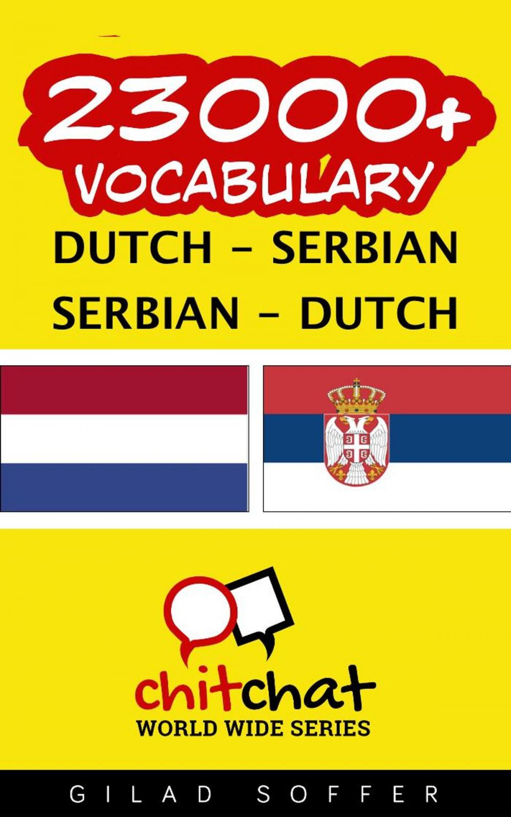 Big bigCover of 23000+ Vocabulary Dutch - Serbian