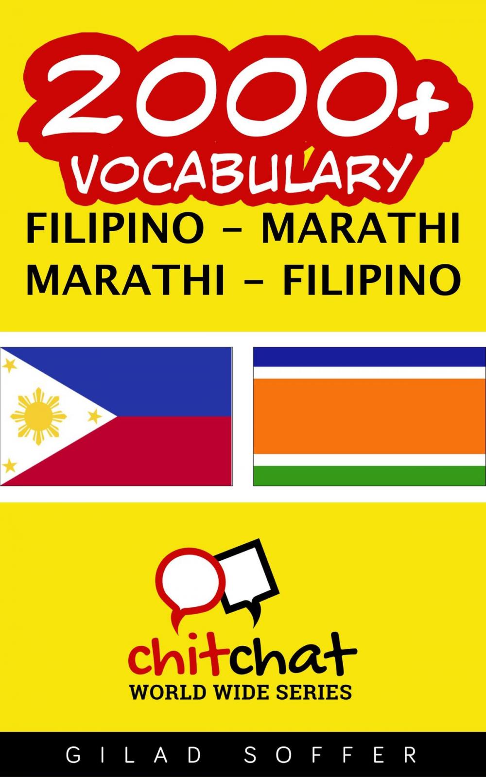 Big bigCover of 2000+ Vocabulary Filipino - Marathi