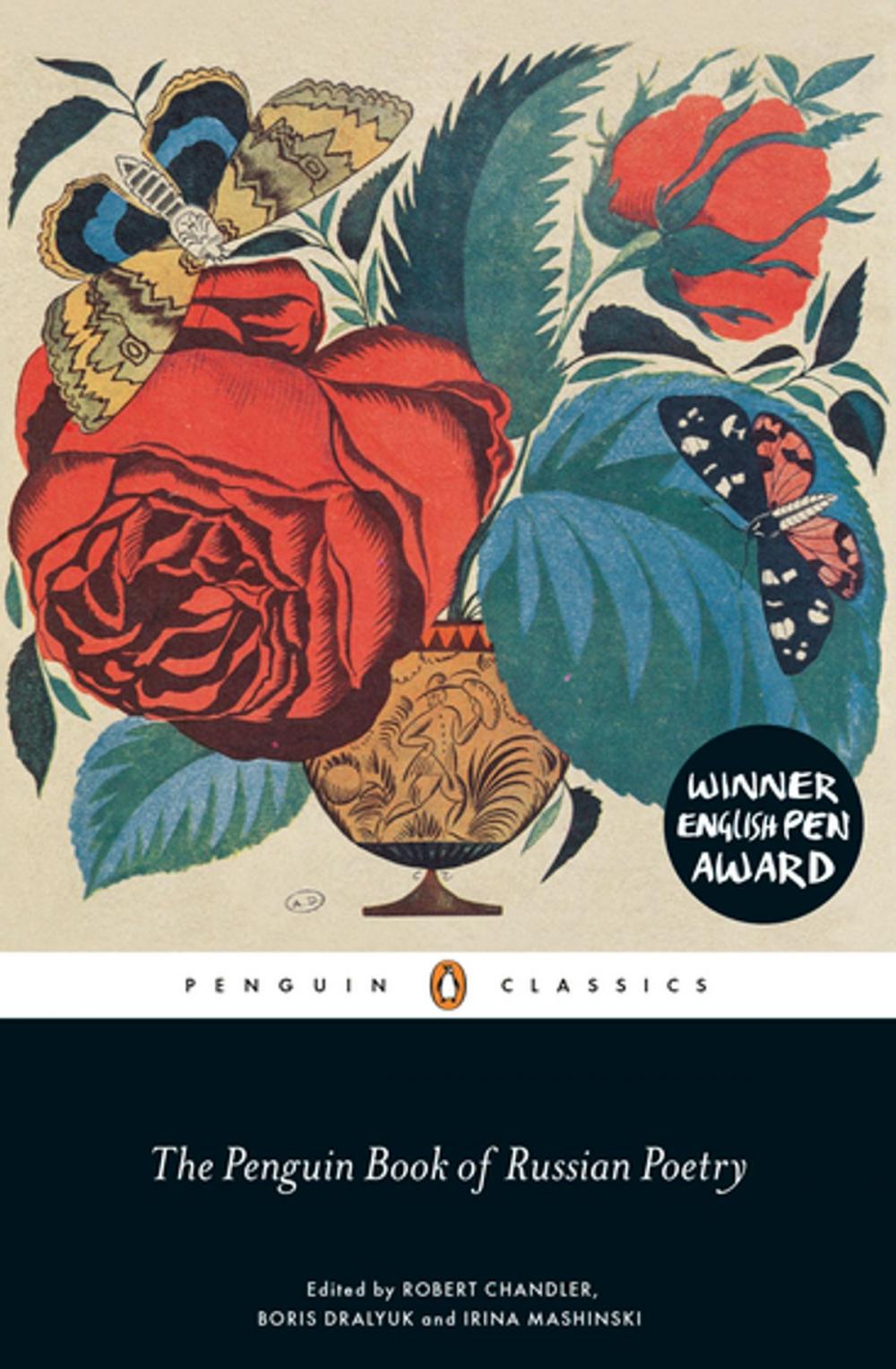 Big bigCover of The Penguin Book of Russian Poetry