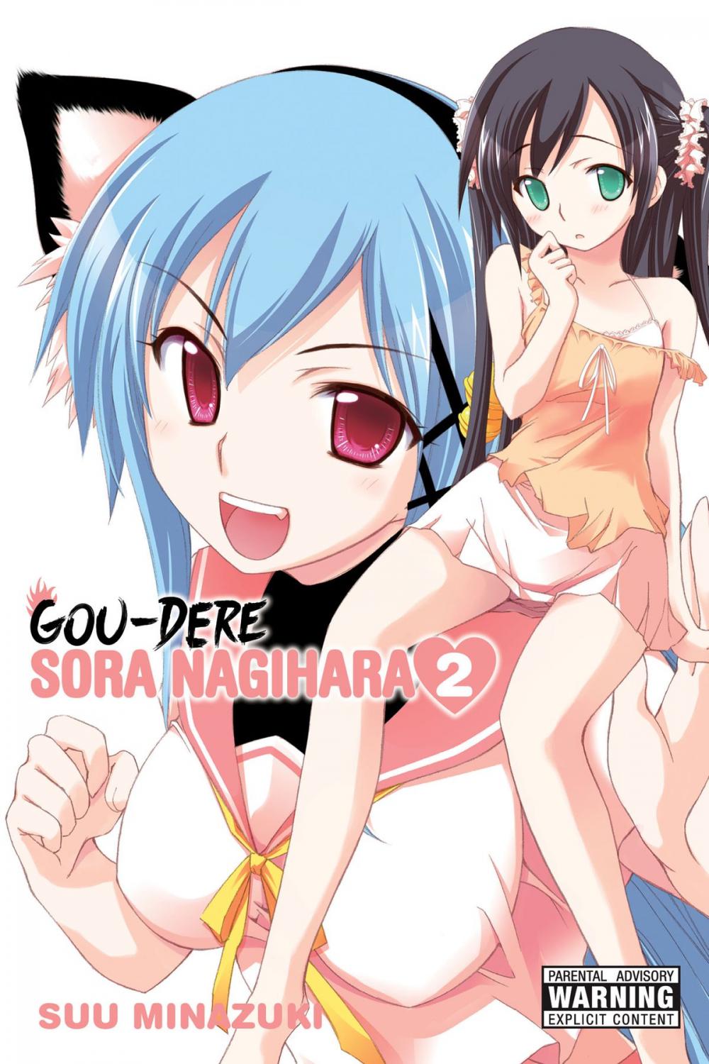 Big bigCover of Gou-dere Sora Nagihara, Vol. 2