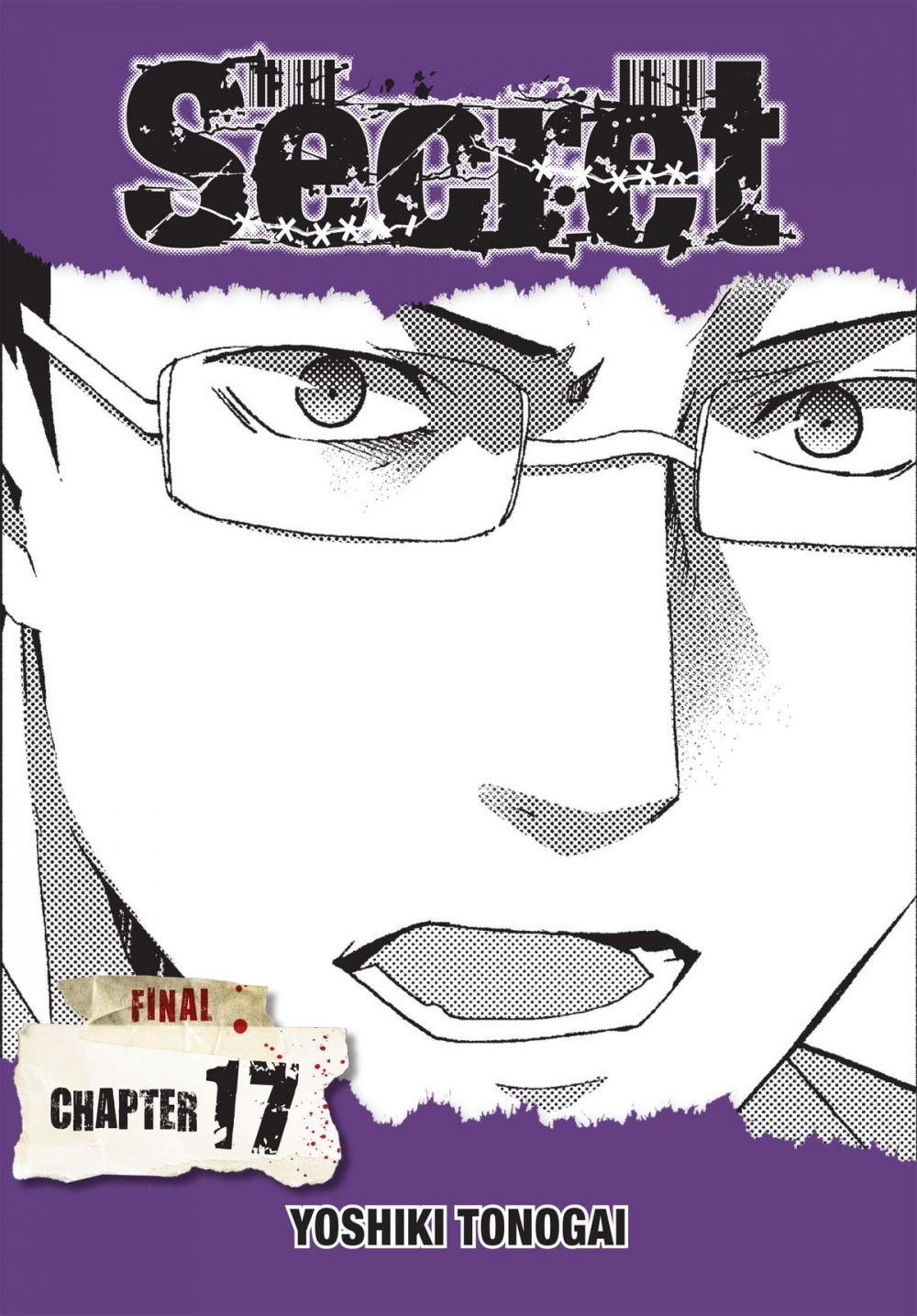 Big bigCover of Secret, Chapter 17