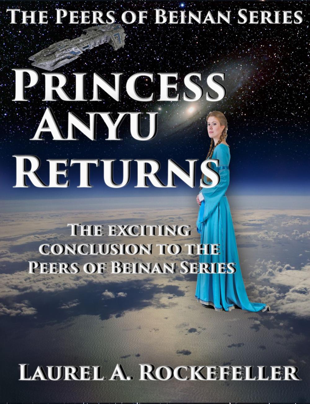 Big bigCover of Princess Anyu Returns