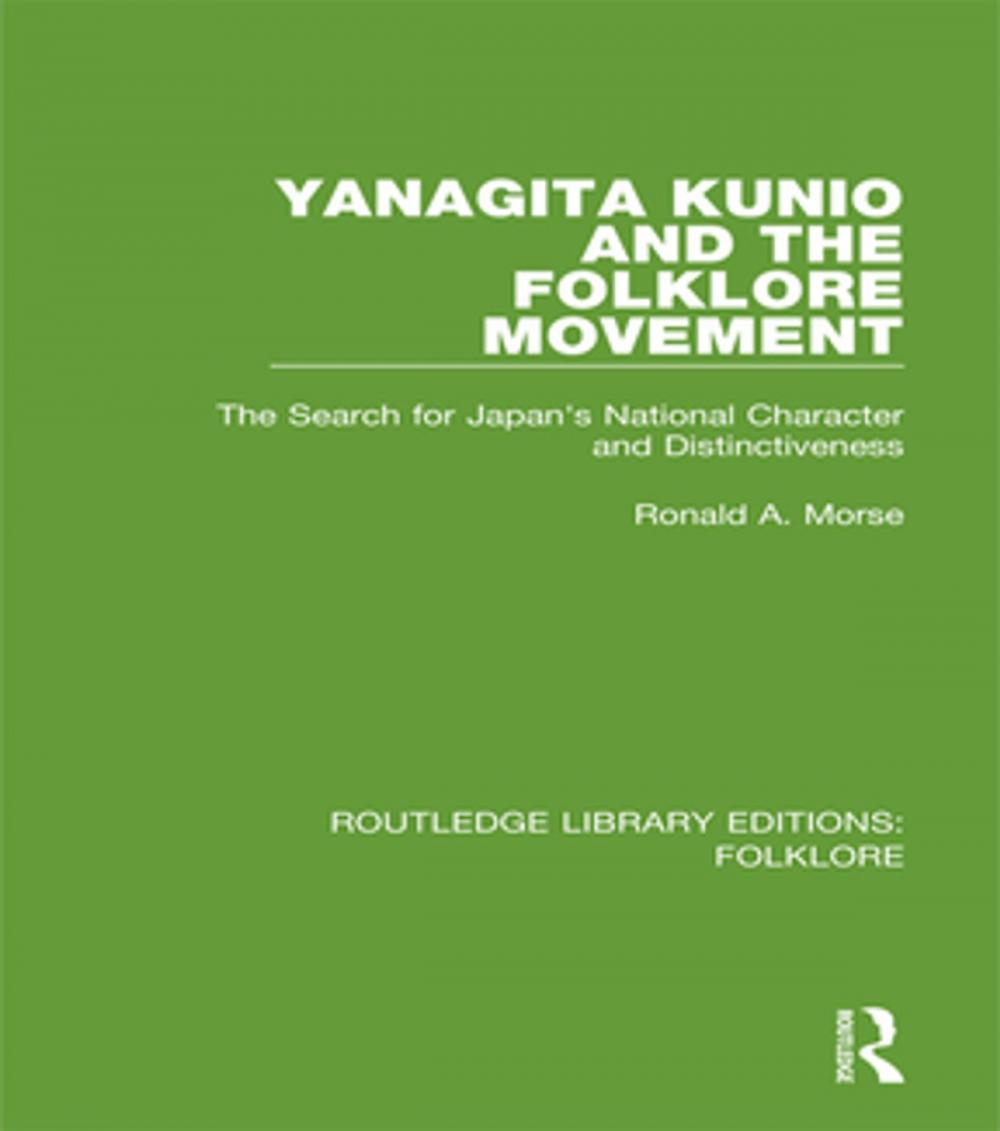 Big bigCover of Yanagita Kunio and the Folklore Movement (RLE Folklore)