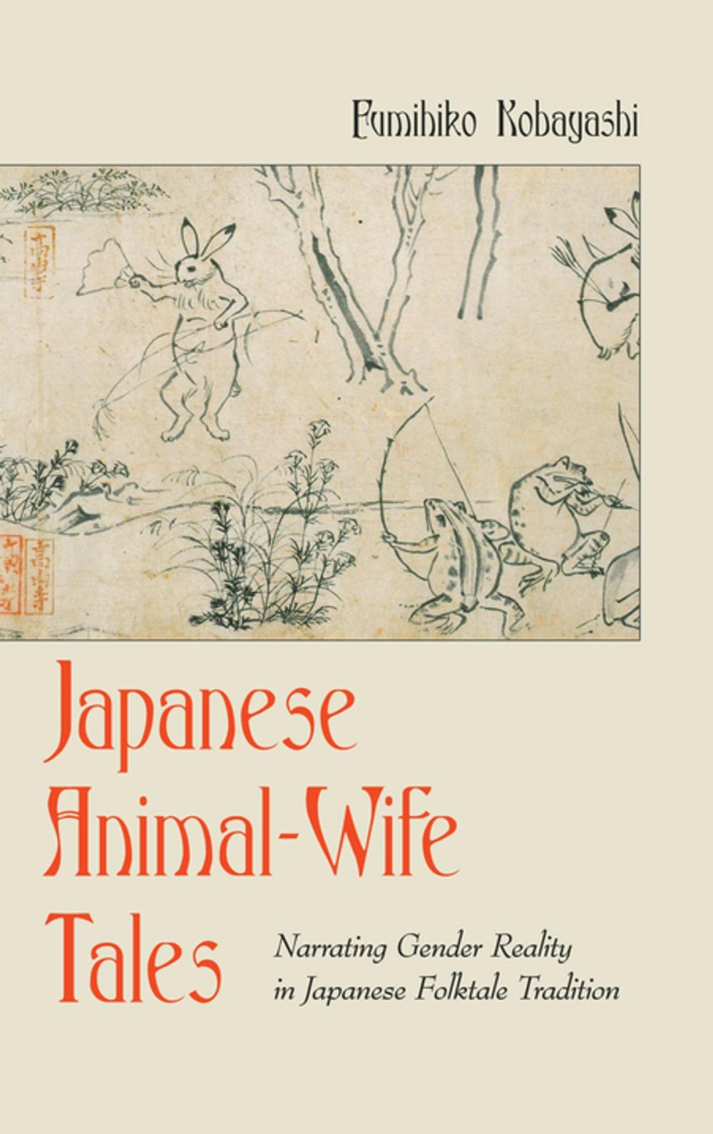 Big bigCover of Japanese Animal-Wife Tales