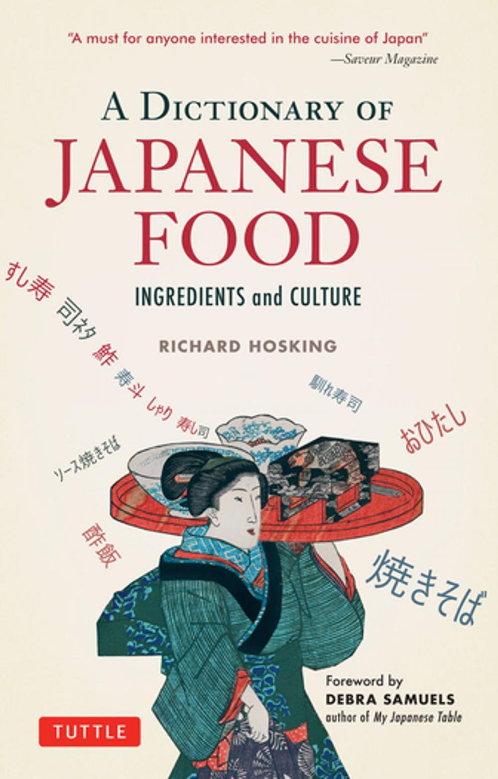 Big bigCover of A Dictionary of Japanese Food